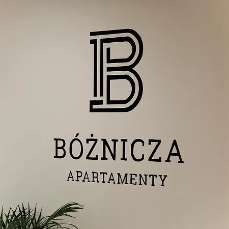 Boznicza * Познань